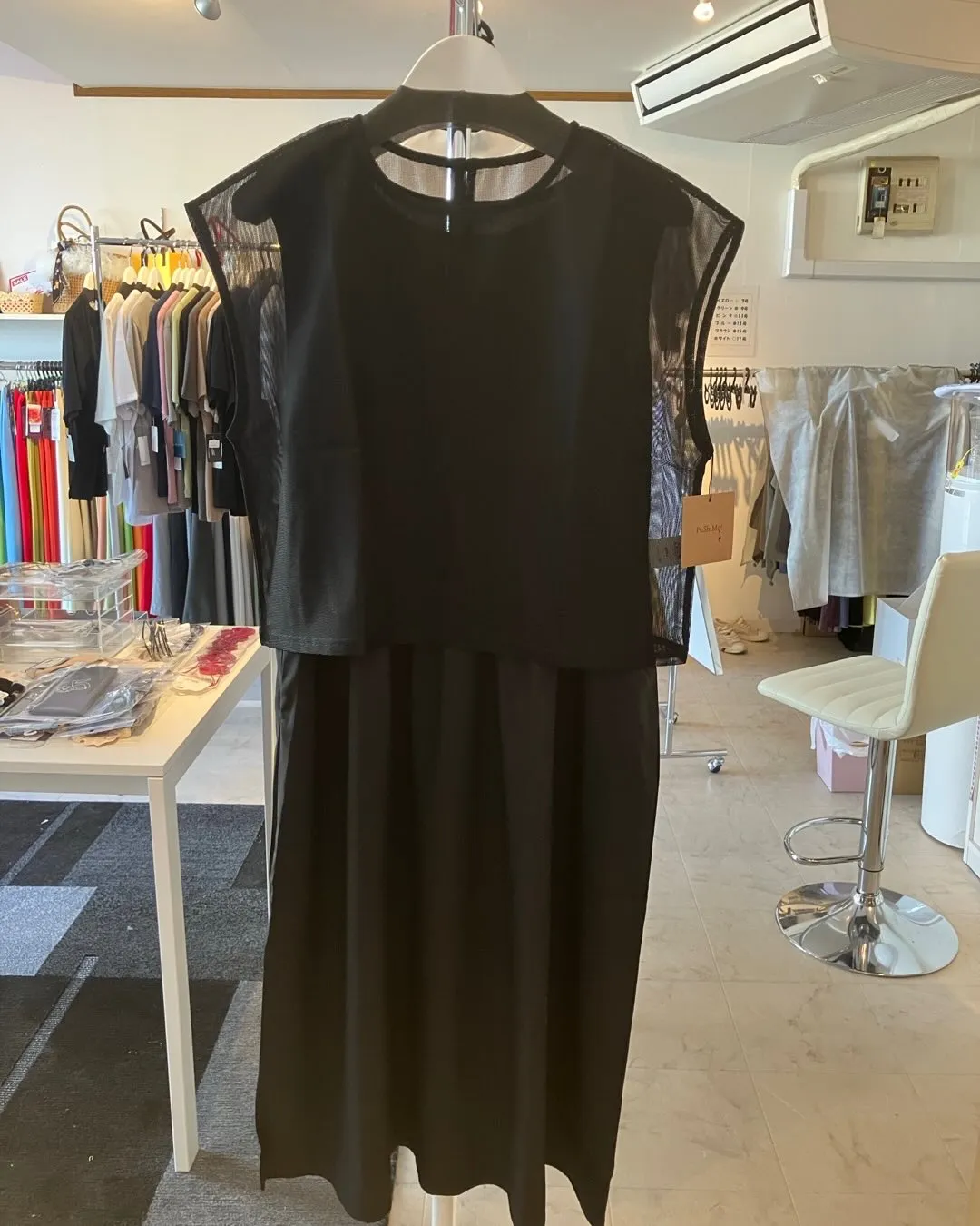 名古屋市名東区のさくら洋品店です♪