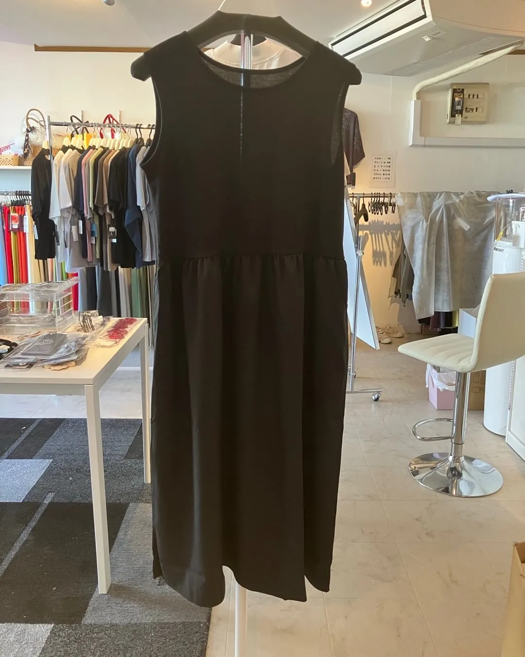 名古屋市名東区のさくら洋品店です♪