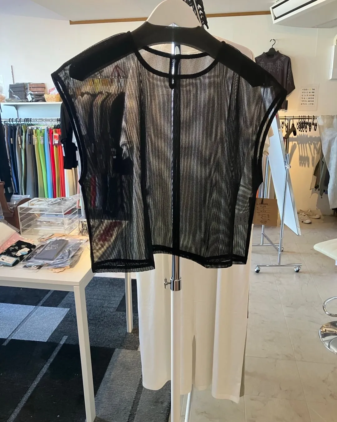 名古屋市名東区のさくら洋品店です♪