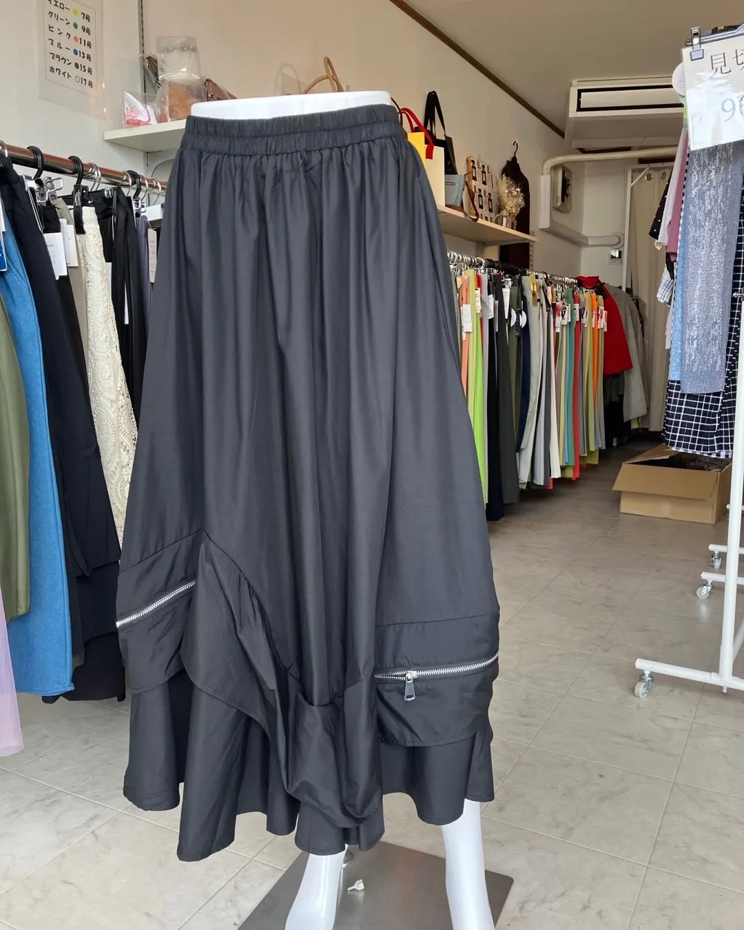 名古屋市名東区のさくら洋品店です♪