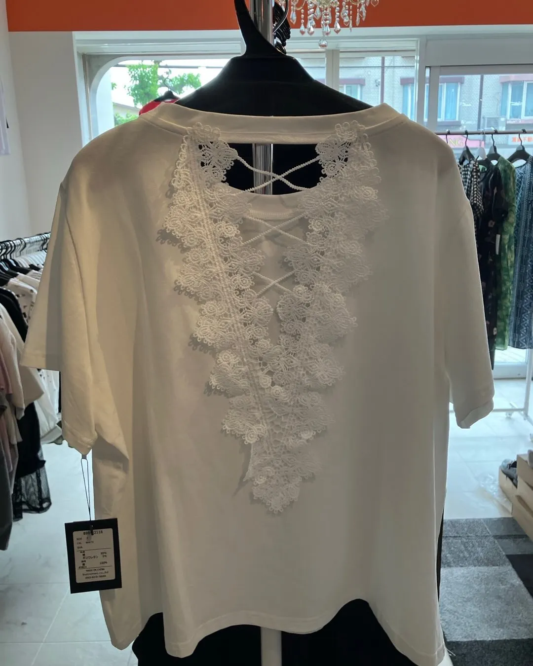 名古屋市名東区のさくら洋品店です♪