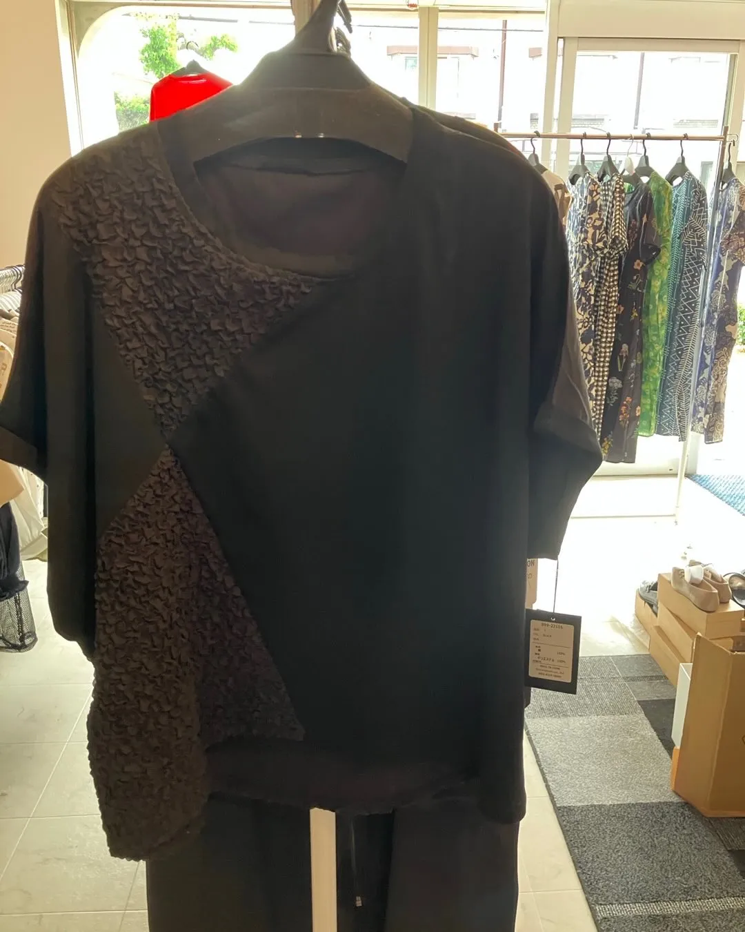 名古屋市名東区のさくら洋品店です♪