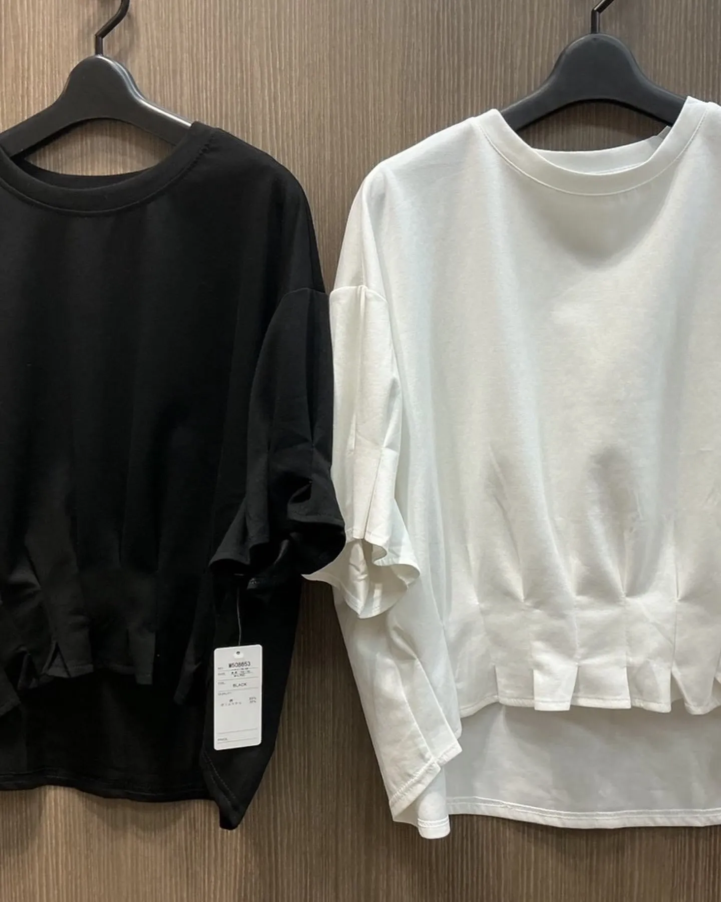 名古屋市名東区のさくら洋品店です♪