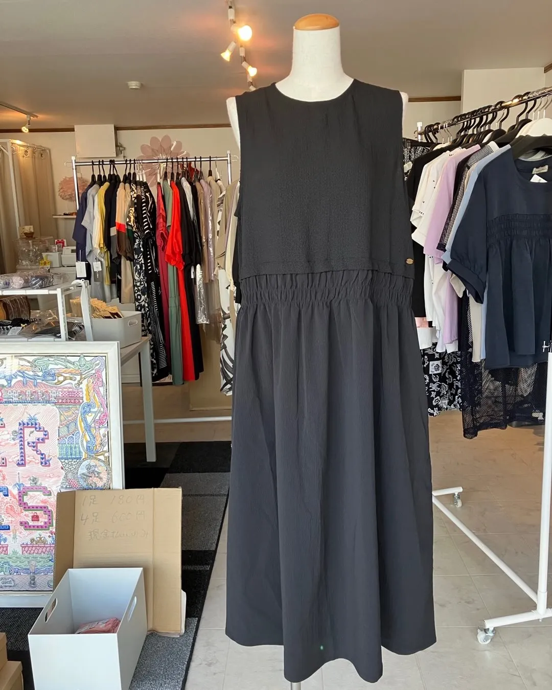 名古屋市名東区のさくら洋品店です♪