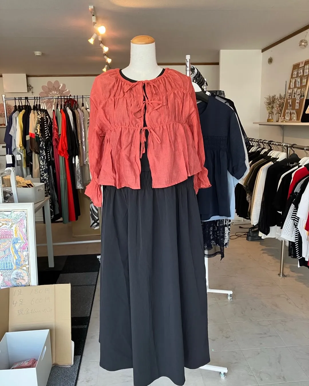 名古屋市名東区のさくら洋品店です♪