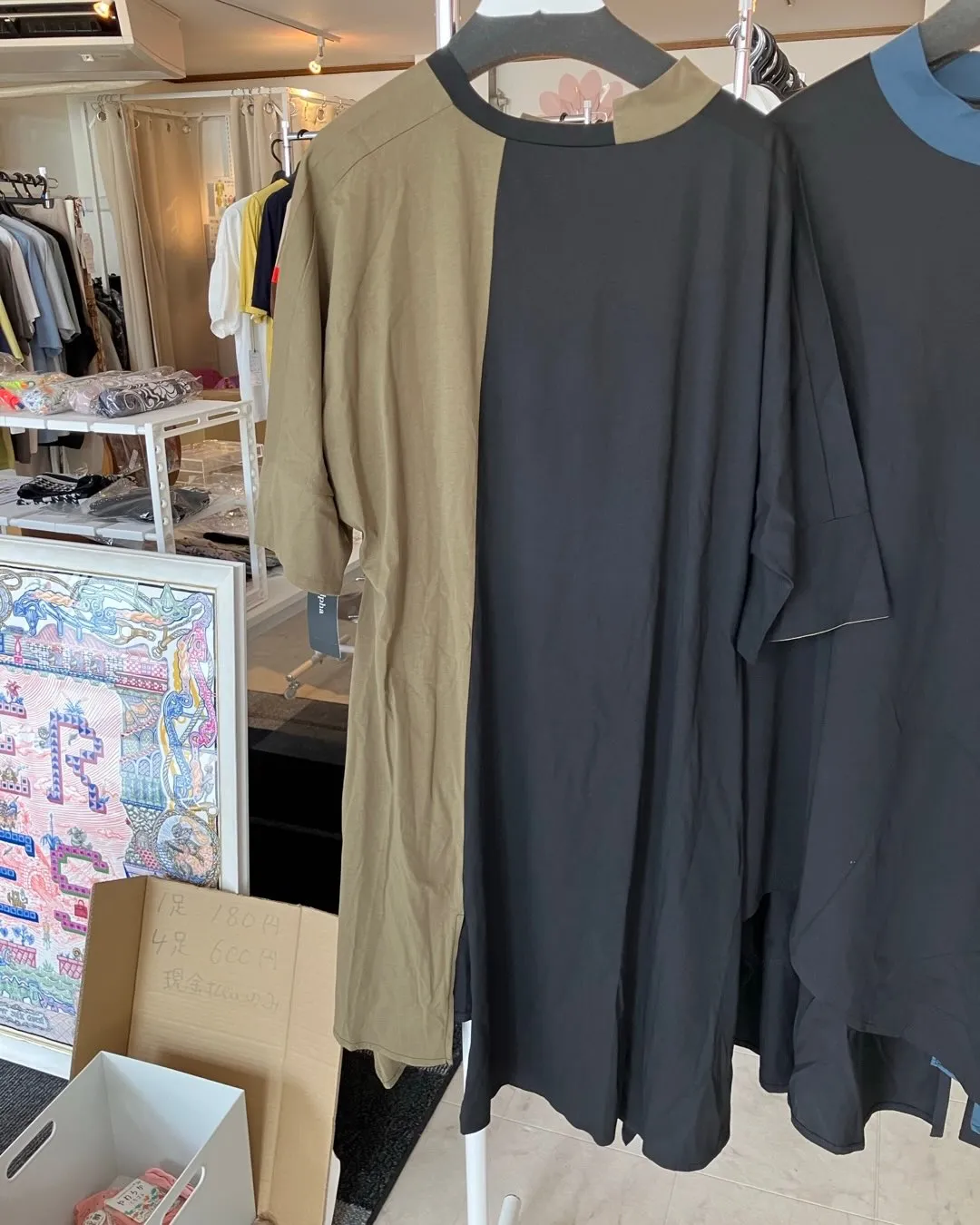 名古屋市名東区のさくら洋品店です♪
