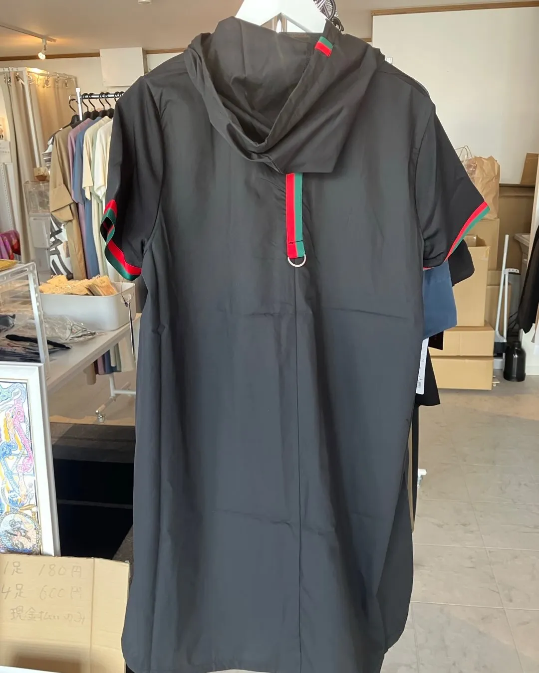 名古屋市名東区のさくら洋品店です♪