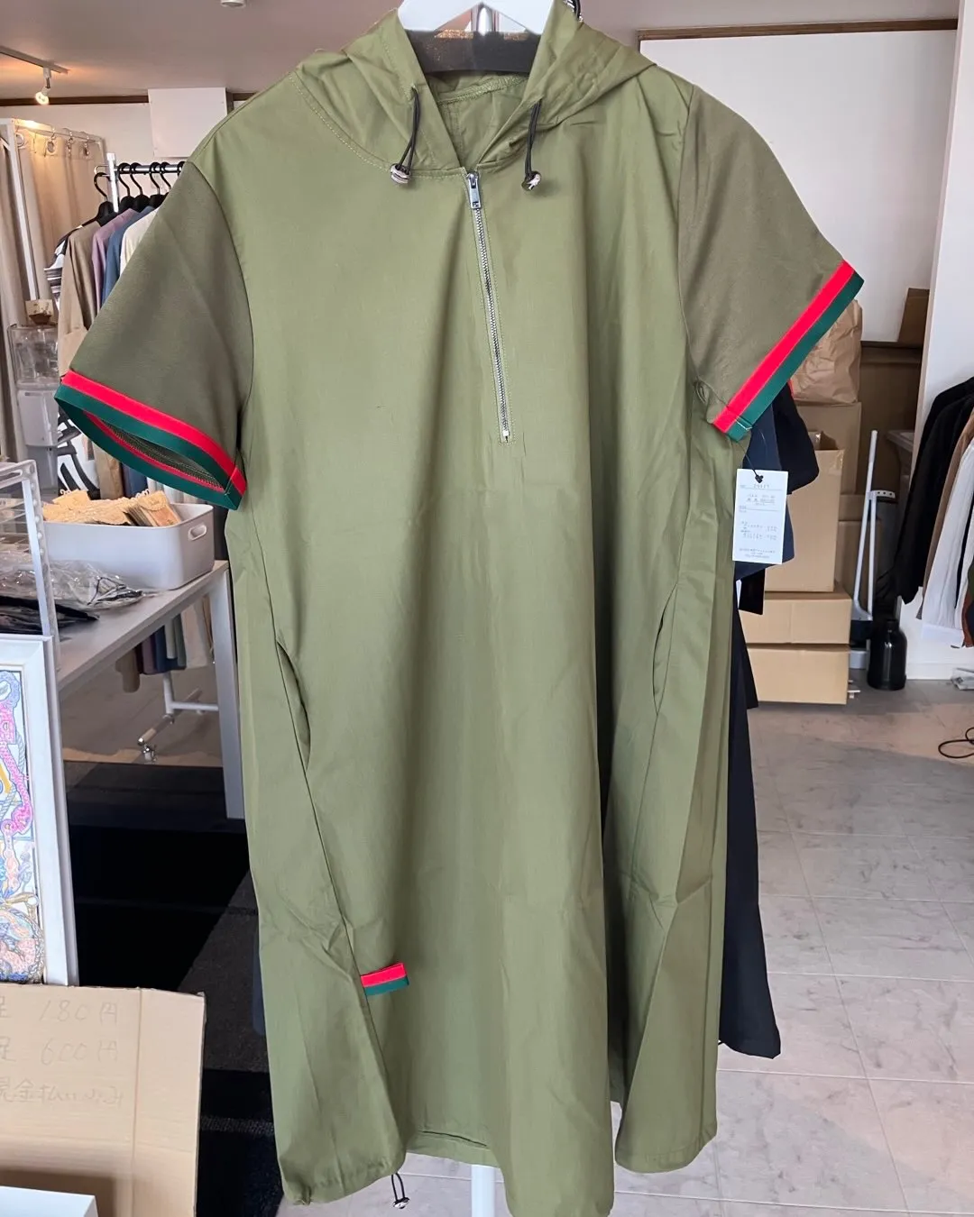 名古屋市名東区のさくら洋品店です♪