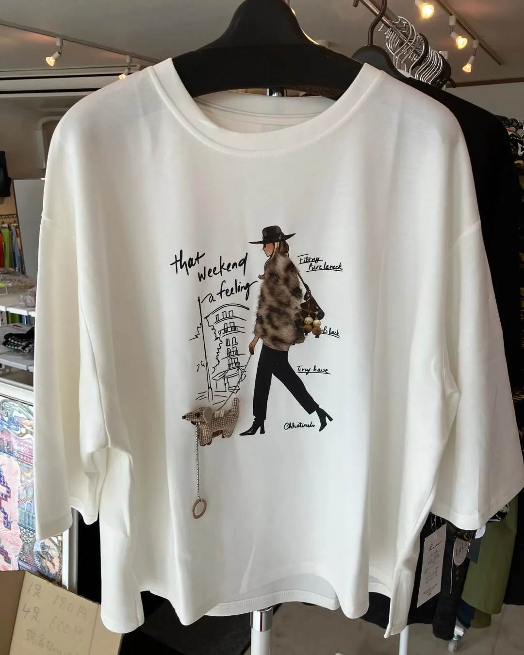 名古屋市名東区のさくら洋品店です♪