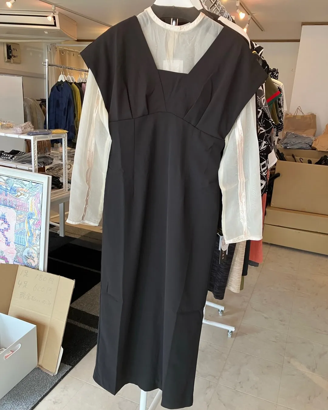名古屋市名東区のさくら洋品店です♪