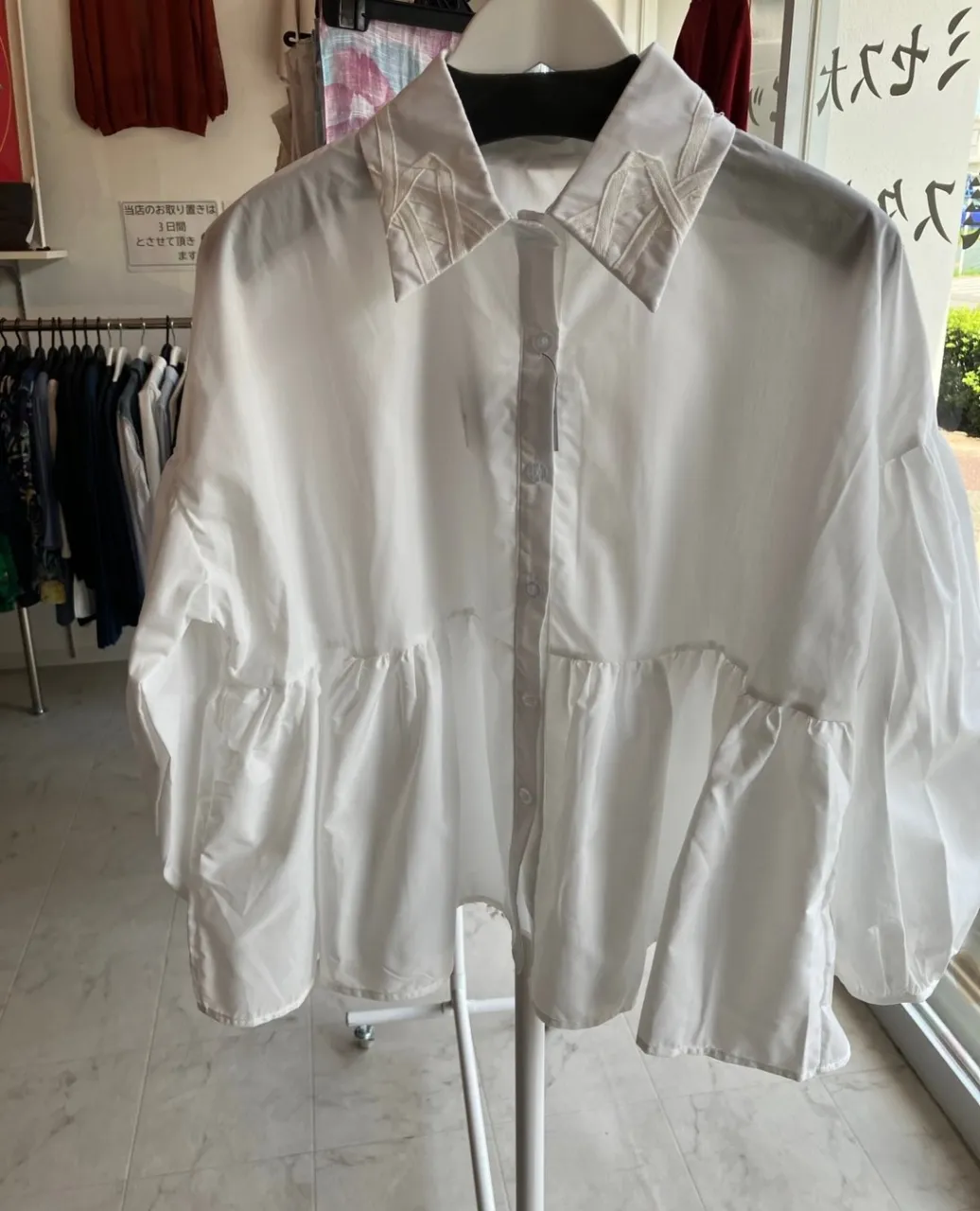 名古屋市名東区のさくら洋品店です♪