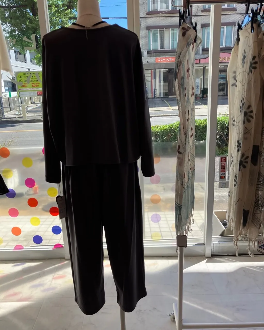 名古屋市名東区のさくら洋品店です♪