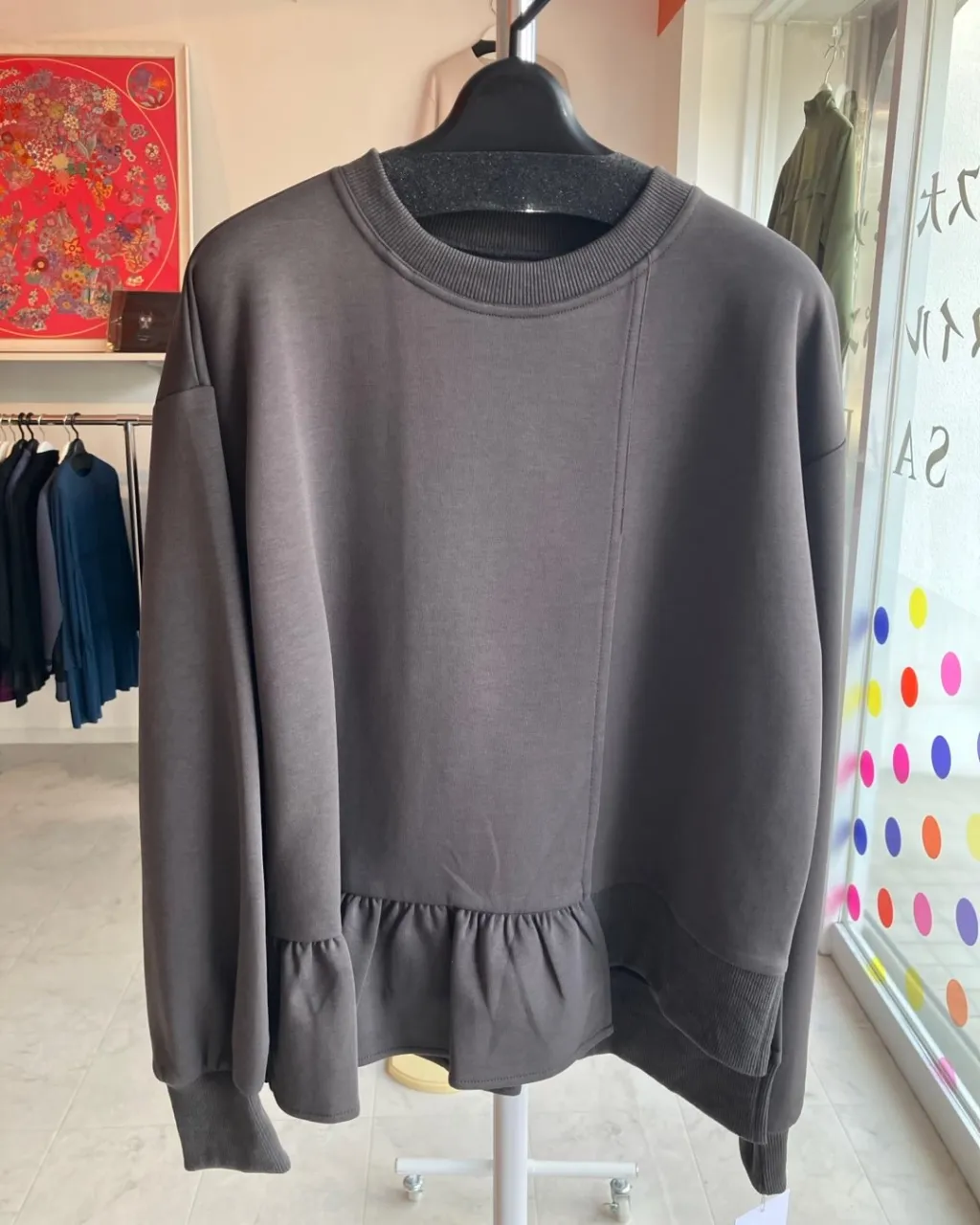 名古屋市名東区のさくら洋品店です♪