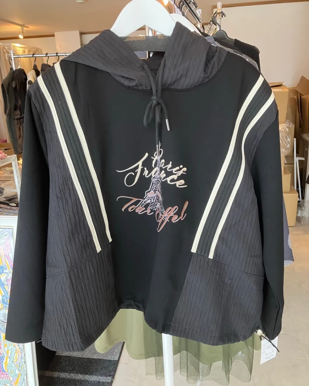 名古屋市名東区のさくら洋品店です♪