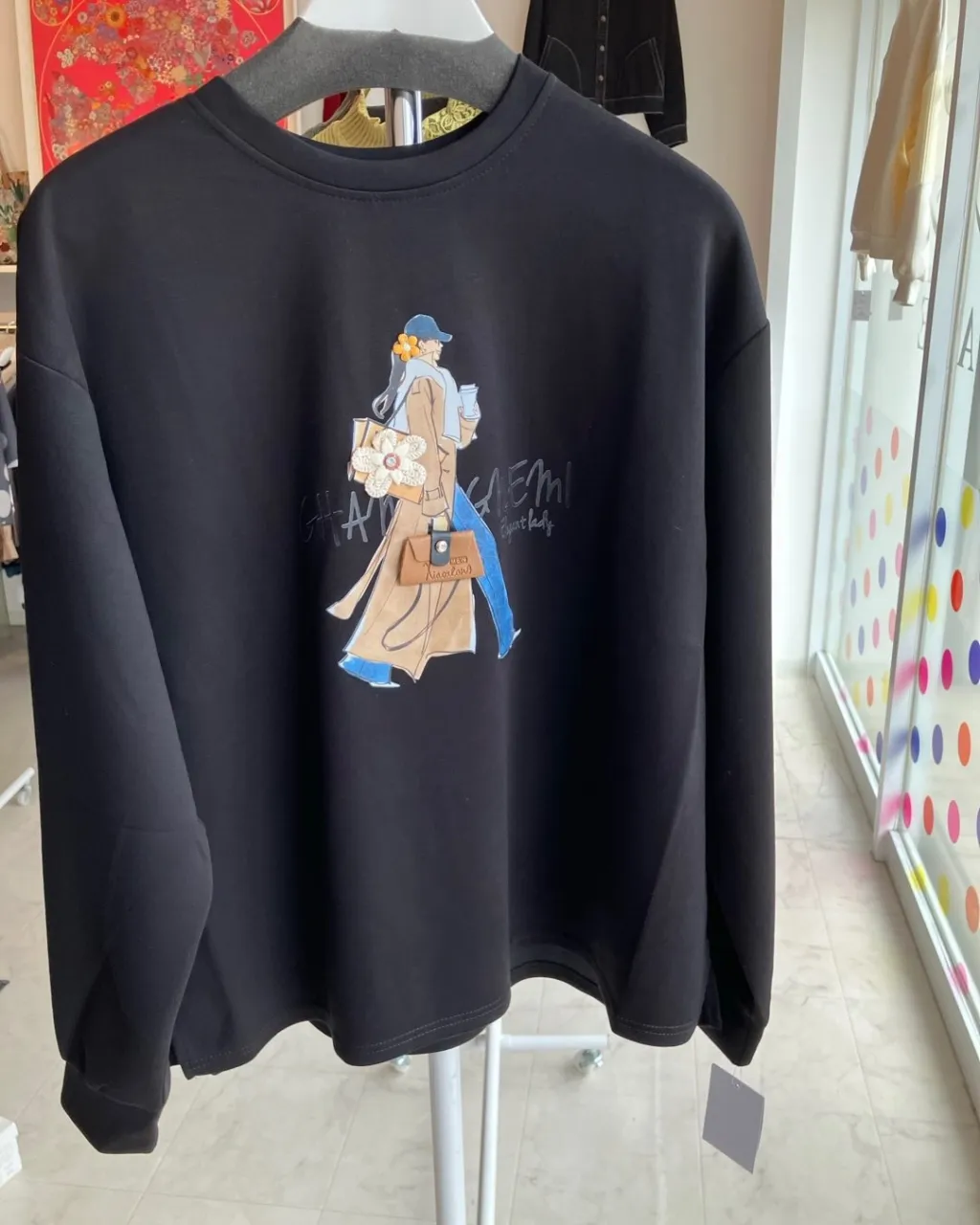 名古屋市名東区のさくら洋品店です♪