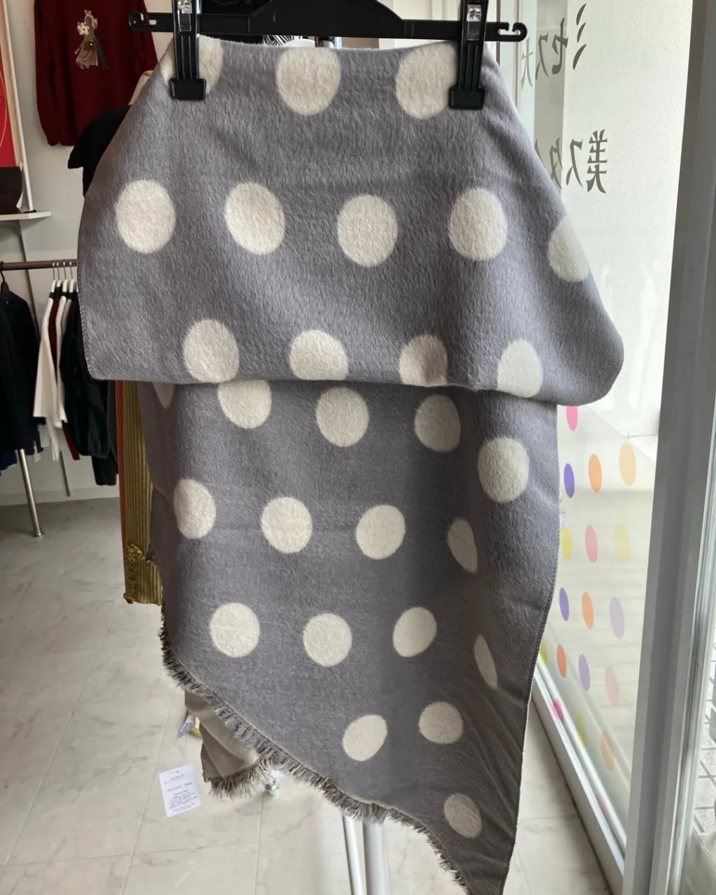 名古屋市名東区のさくら洋品店です♪