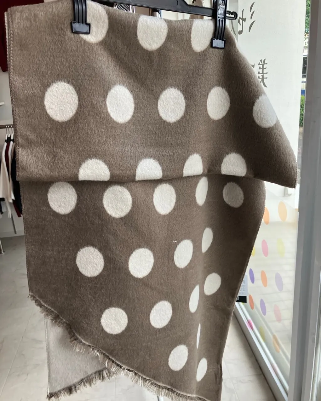 名古屋市名東区のさくら洋品店です♪