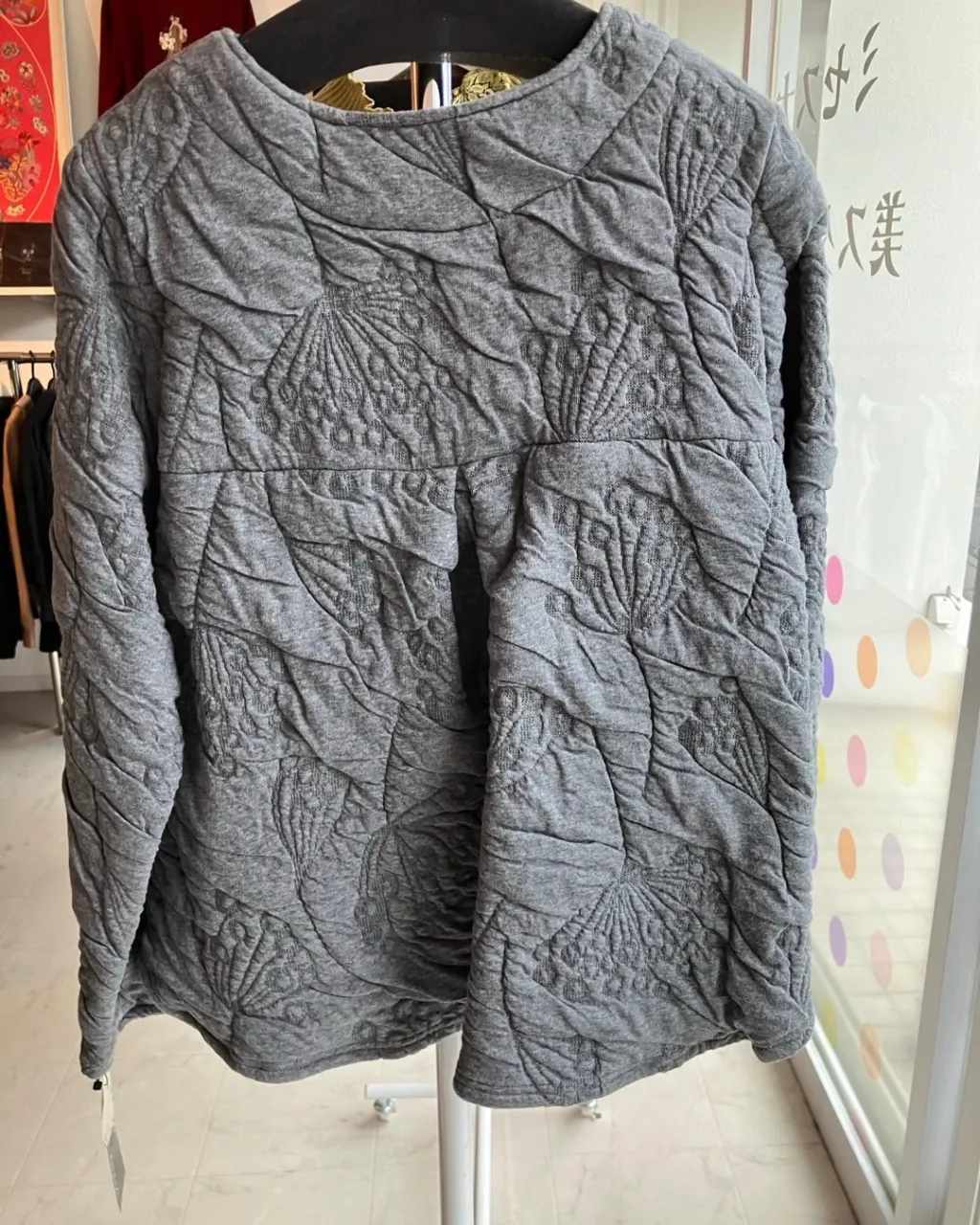 名古屋市名東区のさくら洋品店です♪